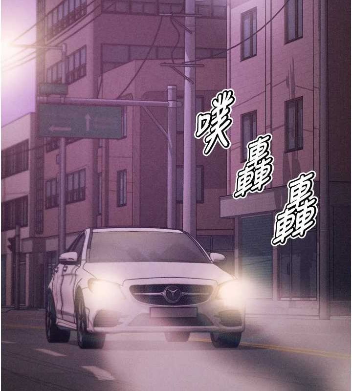 選手村:母豬調教第19話-競爭肉棒使用權的選手們