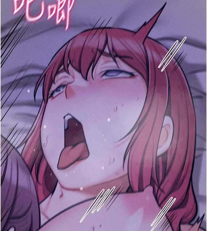 選手村:母豬調教第19話-競爭肉棒使用權的選手們