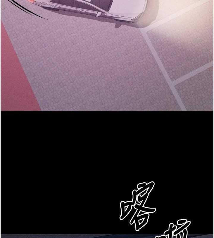 選手村:母豬調教第19話-競爭肉棒使用權的選手們