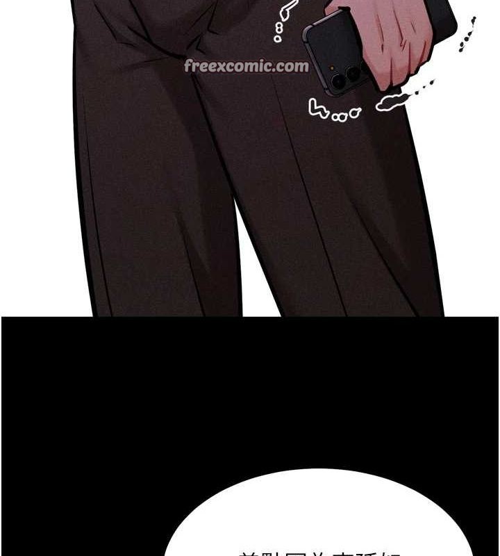 选手村:母猪调教第19話-競爭肉棒使用權的選手們