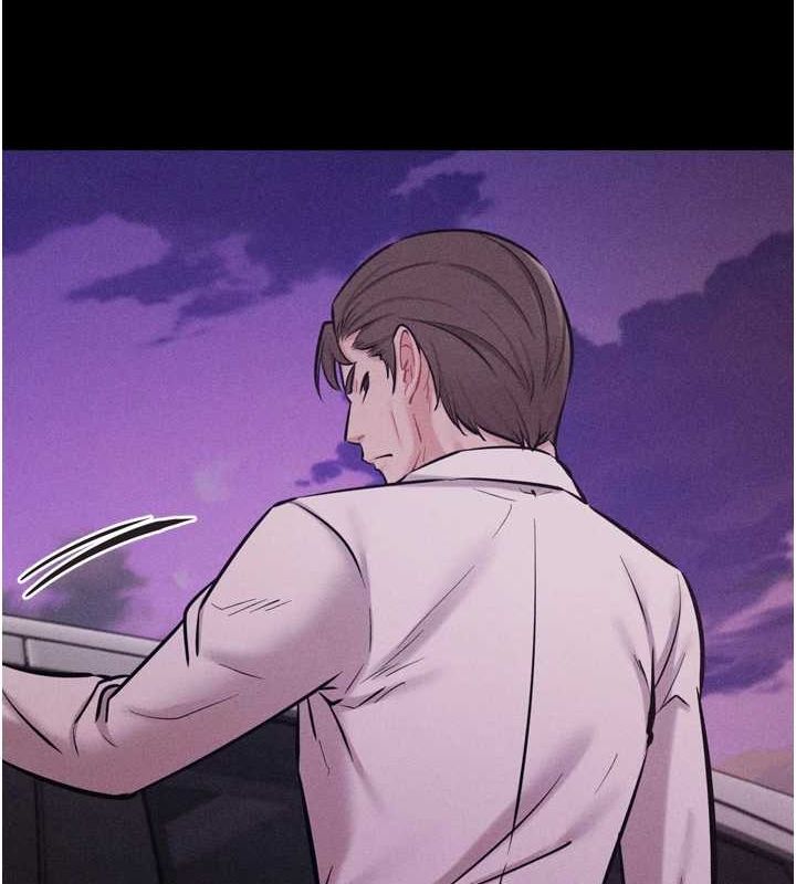 选手村:母猪调教第19話-競爭肉棒使用權的選手們