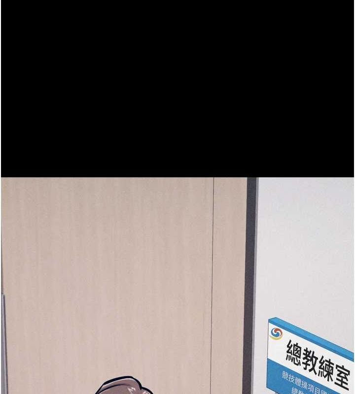 選手村:母豬調教第19話-競爭肉棒使用權的選手們