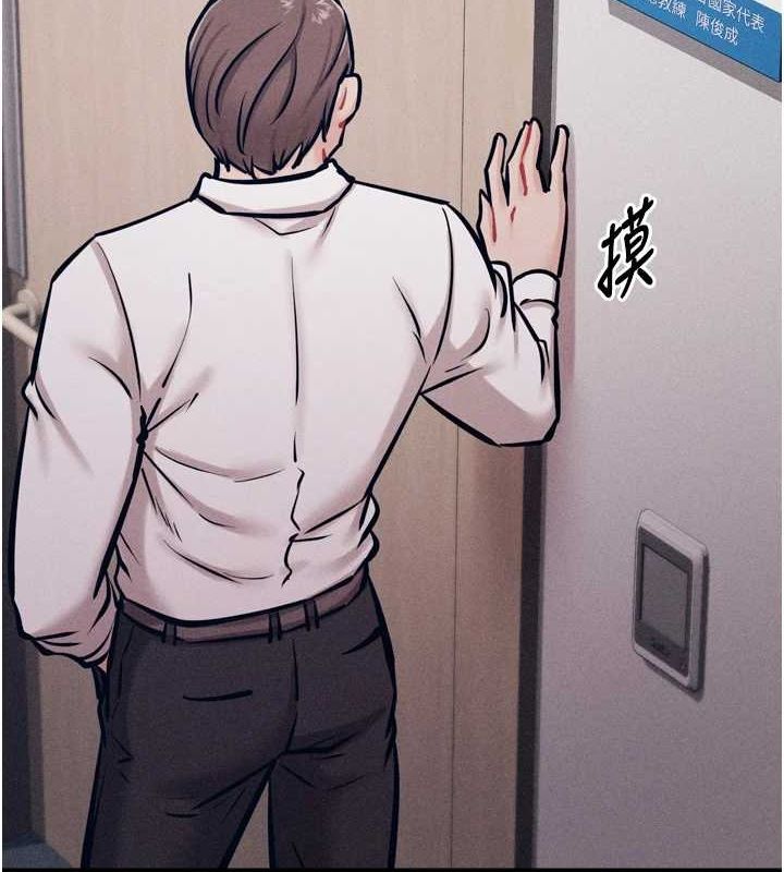 選手村:母豬調教第19話-競爭肉棒使用權的選手們