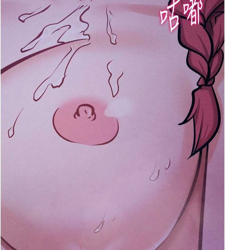 選手村:母豬調教第19話-競爭肉棒使用權的選手們