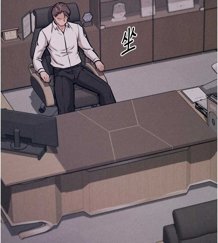 選手村:母豬調教第19話-競爭肉棒使用權的選手們