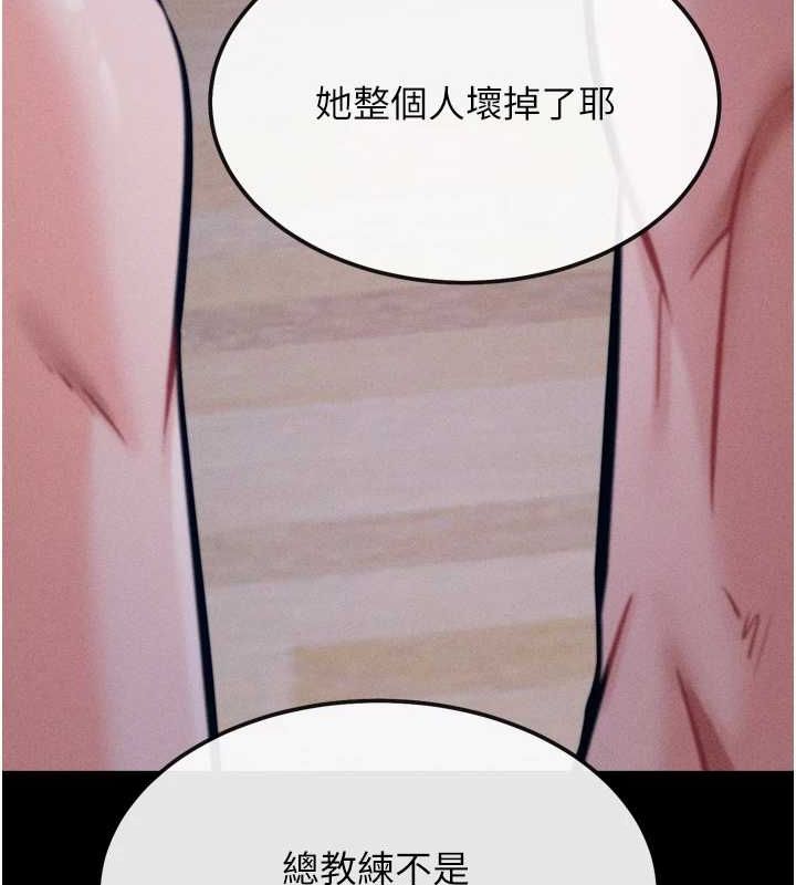 選手村:母豬調教第19話-競爭肉棒使用權的選手們