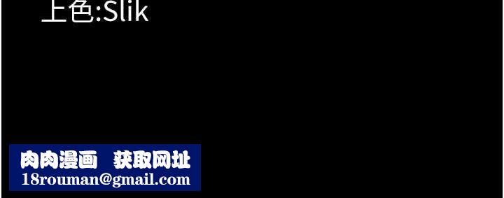 选手村:母猪调教第19話-競爭肉棒使用權的選手們