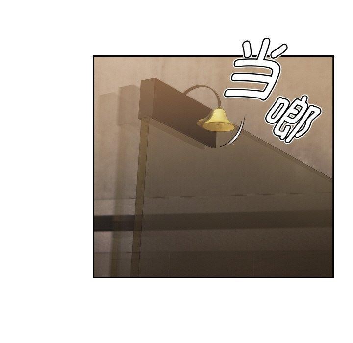 热情拳击馆第14話