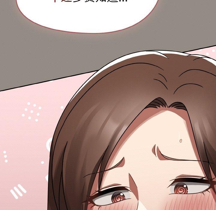 热情拳击馆第14話