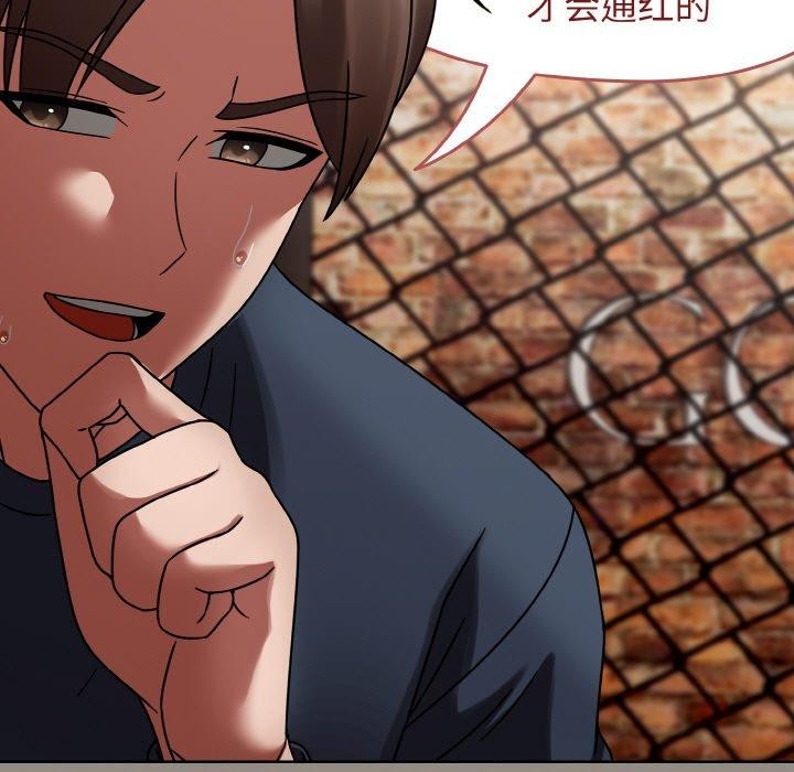 热情拳击馆第14話