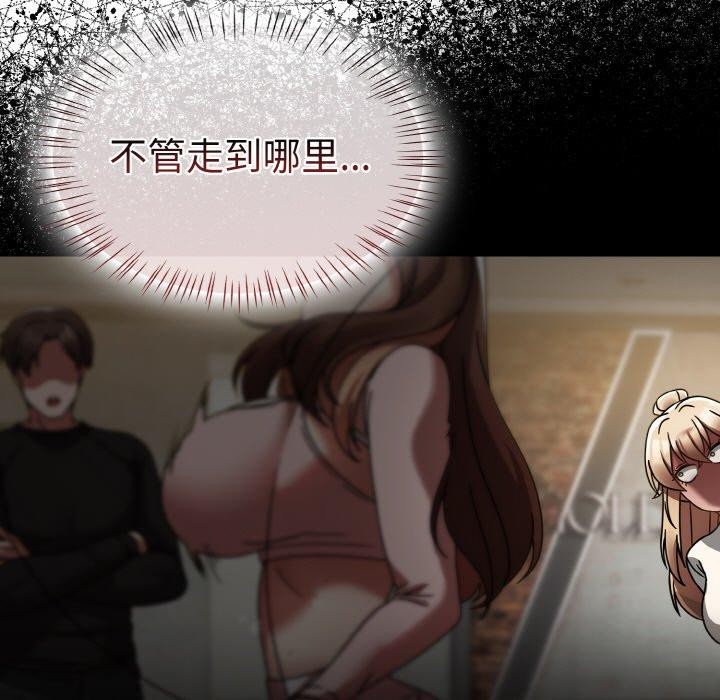 熱情拳擊館第14話