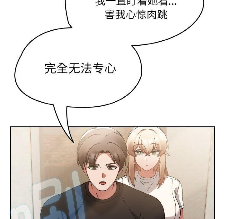 熱情拳擊館第14話