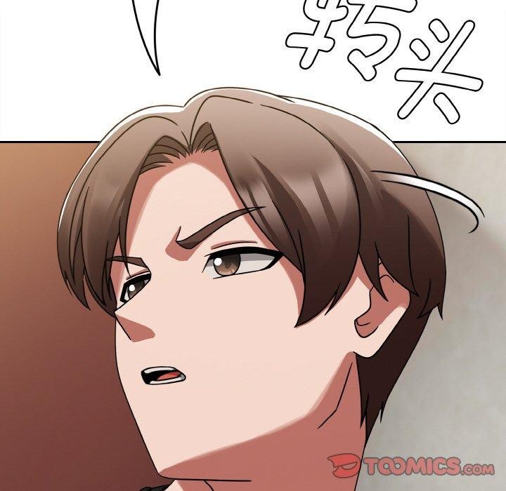 熱情拳擊館第14話