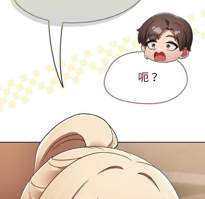 熱情拳擊館第14話