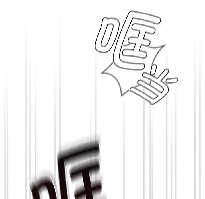 热情拳击馆第14話