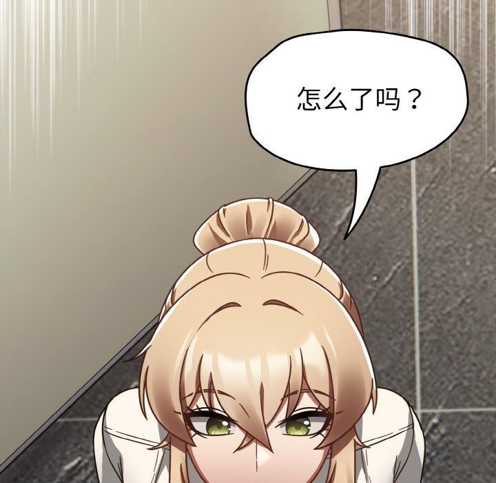 熱情拳擊館第14話