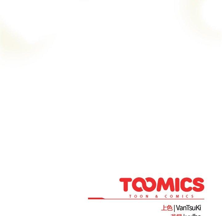 热情拳击馆第14話