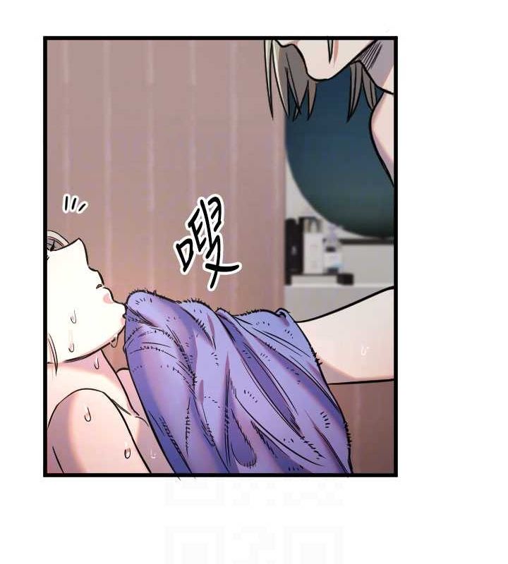 守護天使第24話-沒有高潮不准叫!!