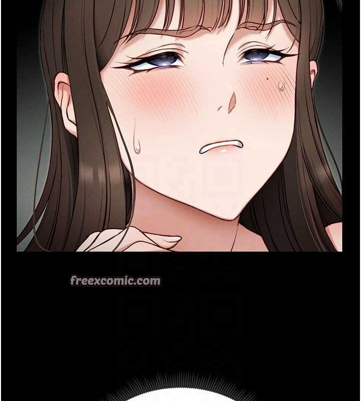 太妹攻略指南第14話-主人，請用我&hellip;!