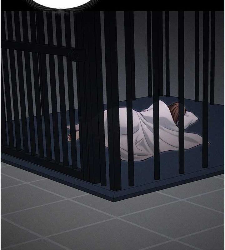 太妹攻略指南第14話-主人，請用我&hellip;!