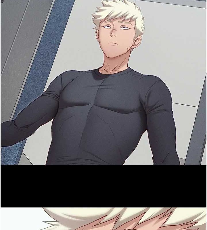 太妹攻略指南第14話-主人，請用我&hellip;!