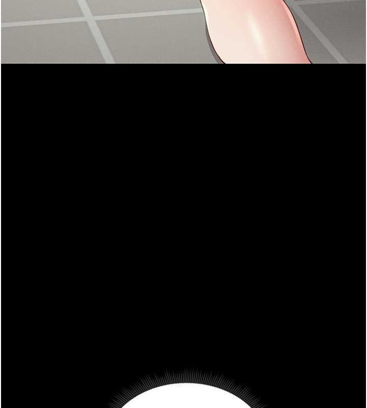 太妹攻略指南第14話-主人，請用我&hellip;!