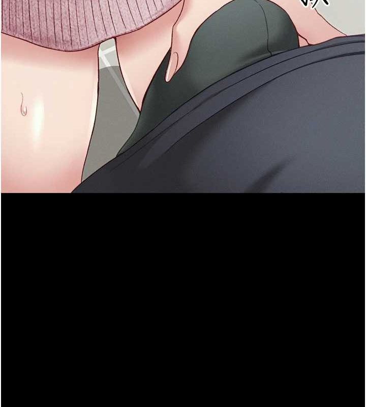 太妹攻略指南第14話-主人，請用我&hellip;!