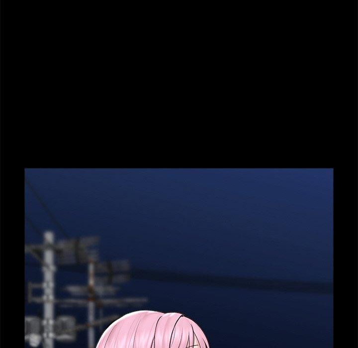 催眠手機第11話