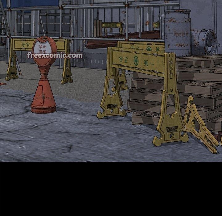 催眠手機第11話