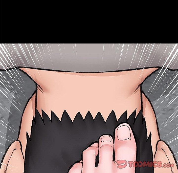 催眠手機第11話