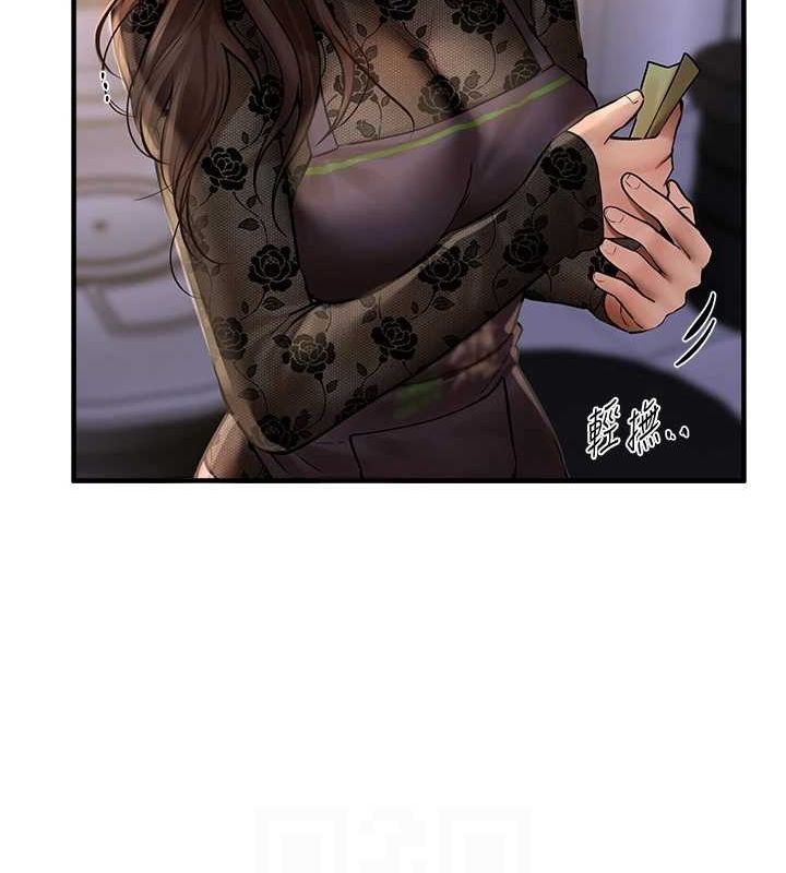 BeautifulDays第25話-深夜滾床單的男女