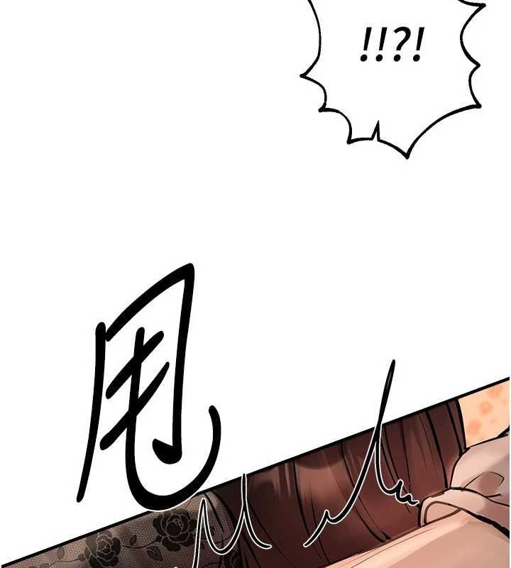 BeautifulDays第25話-深夜滾床單的男女