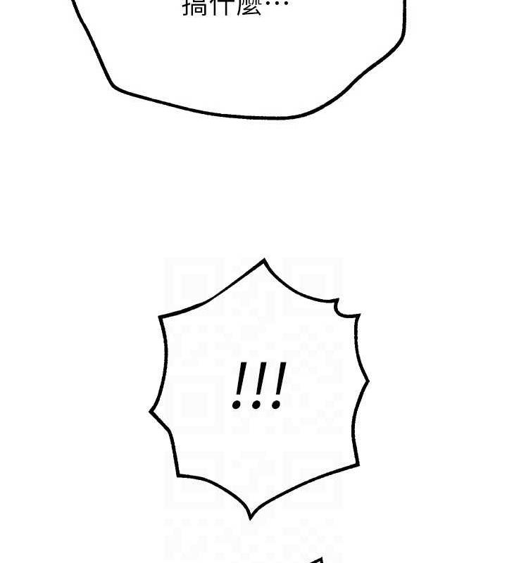 BeautifulDays第25話-深夜滾床單的男女