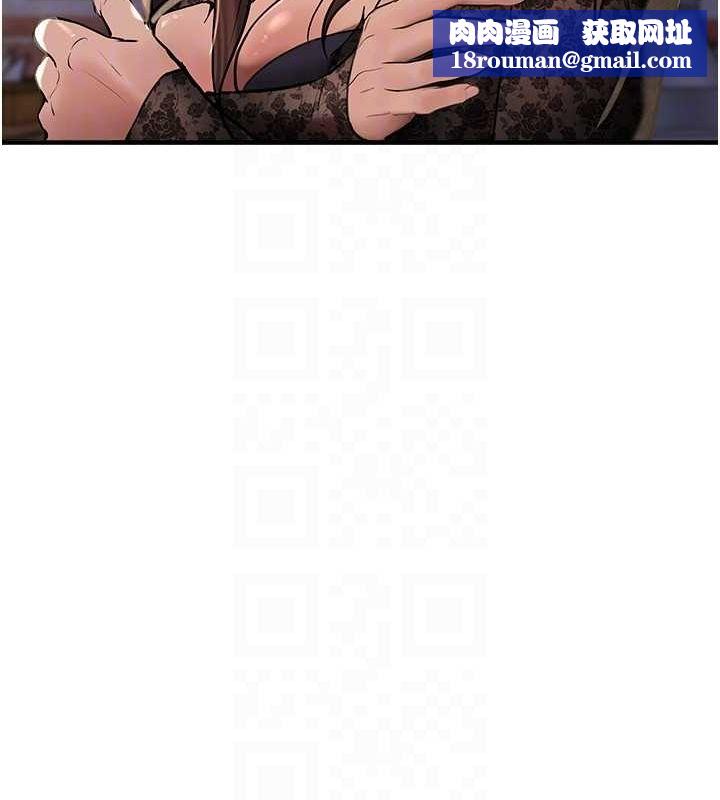 BeautifulDays第25話-深夜滾床單的男女