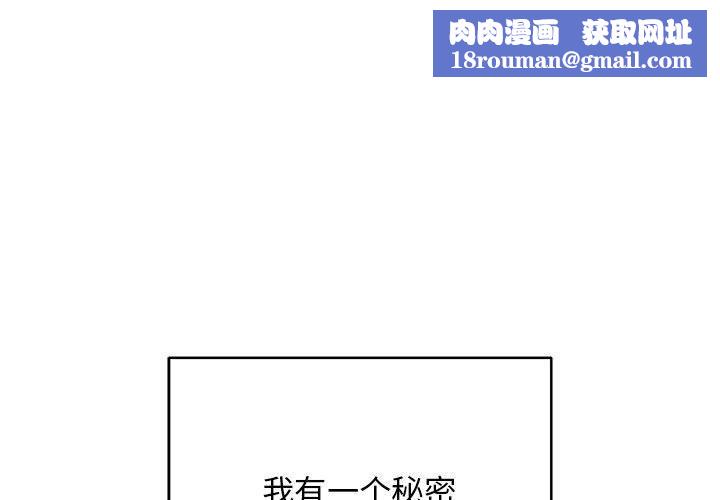 最后的冲刺第1话