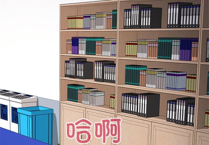 最後的沖刺第1話