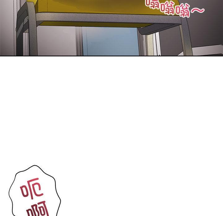 最后的冲刺第1话