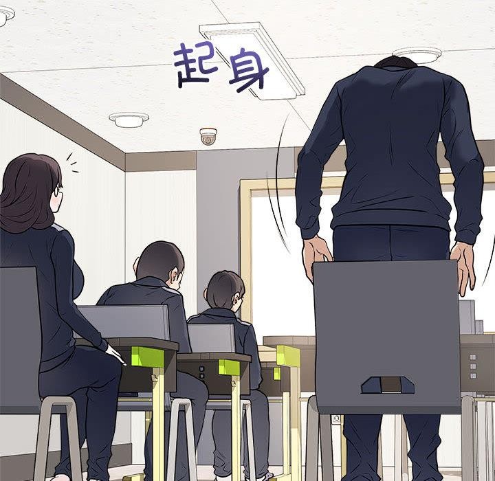 最后的冲刺第1话