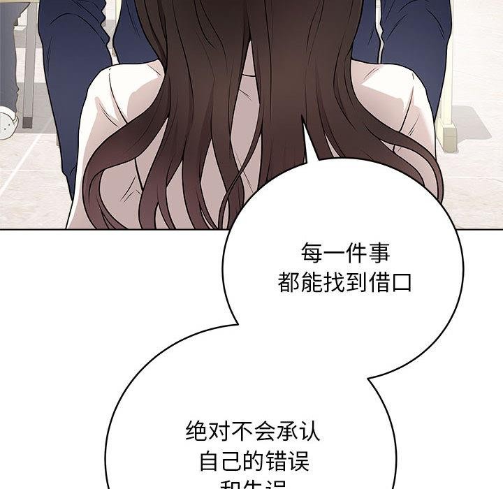 最后的冲刺第1话