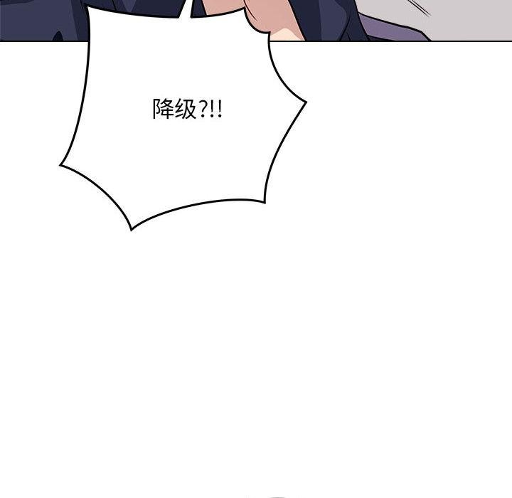 最后的冲刺第1话