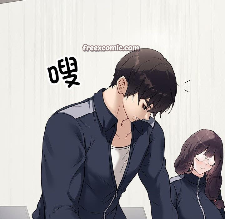 最後的沖刺第1話