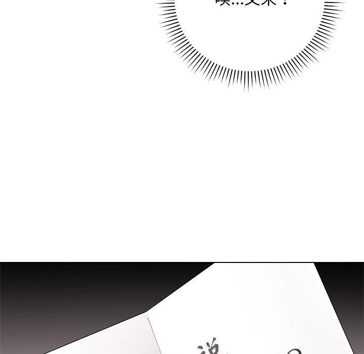 最后的冲刺第1话