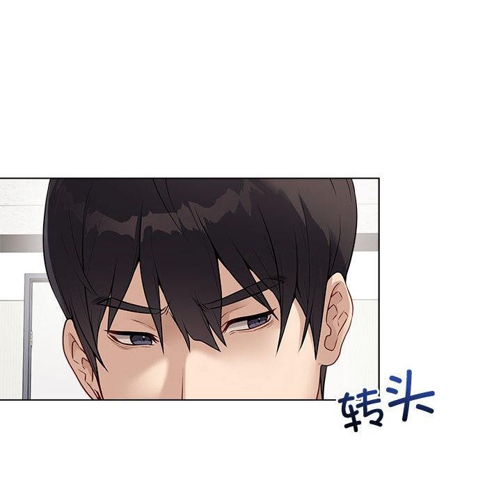 最後的沖刺第1話