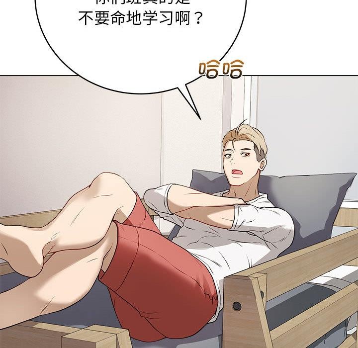 最后的冲刺第1话