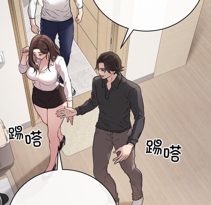 最后的冲刺第2话