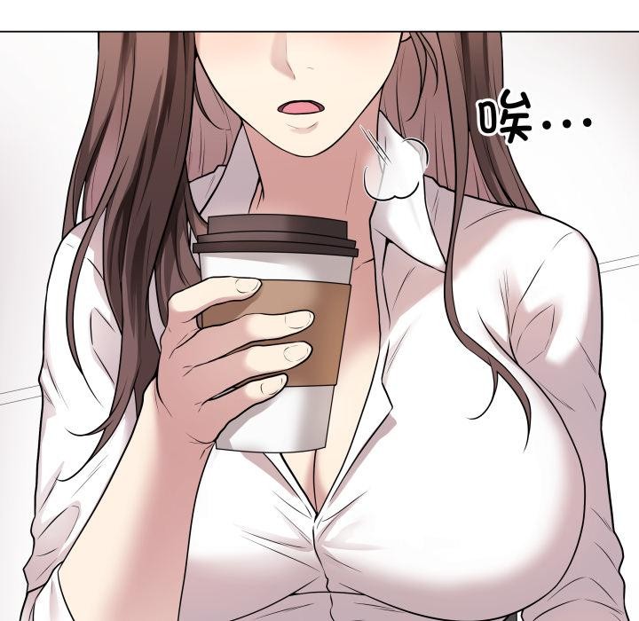 最後的沖刺第2話