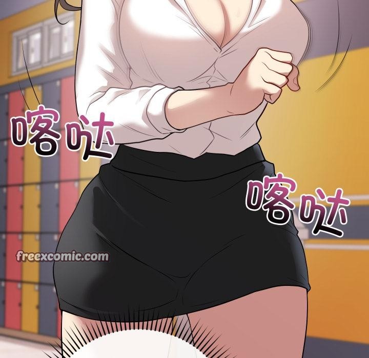 最後的沖刺第2話