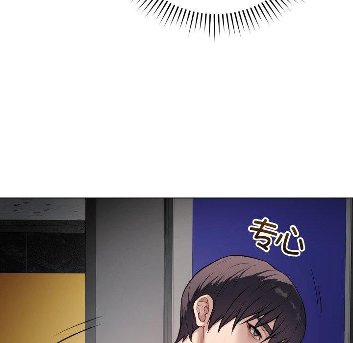 最后的冲刺第3话