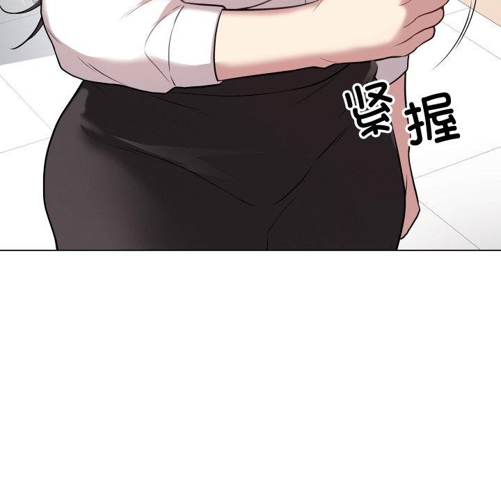 最后的冲刺第3话