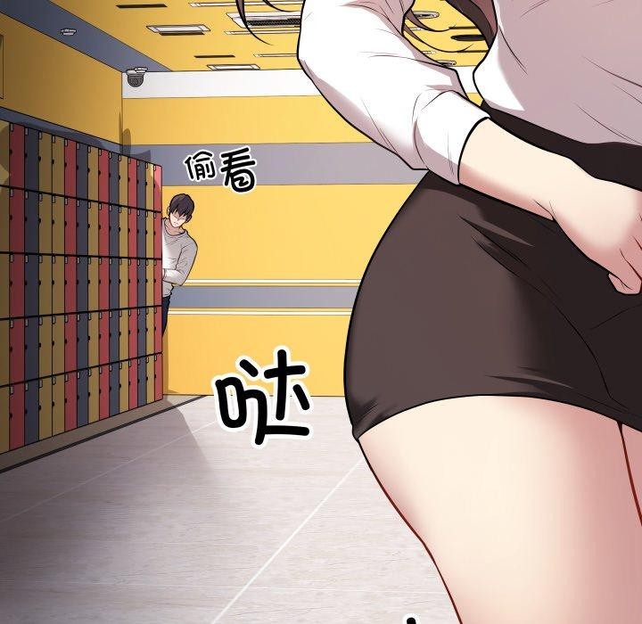 最后的冲刺第3话